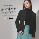 ＼最大3,000円OFFクーポン／【29%OFF】ジャケット レディース 入学式 卒業式 ママ 服装 母親 ノーカラー カラーレス 通勤 ビジネス フォーマル 大きいサイズ セレモニー 結婚式 パーティー 入学式 ママ 黒 ボレロ