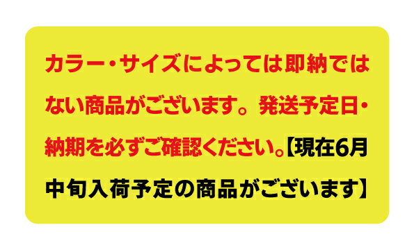 25%OFFクーポン利用で7,178円！【魔法のダブルジャケット】WEB限定！まるで着てないみたい！ハイストレッチカルゼワッシャー・金ボタンダブルジャケット 2