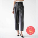 【FINAL SALE】 定価より70%OFF!【さらっと涼しい夏デザインパンツ】WEB限定!手洗いOK!ラフリニークロス・タックテーパードパンツ