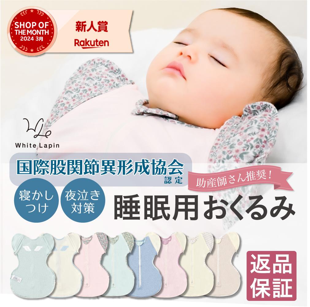 garbo&friends MUSLIN SWADDLE BLANKET ガルボアンドフレンズ おくるみ ベビー ガーゼ タオル 赤ちゃん ホワイト ベージュ カーキ ブラウン 白