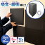 【 大容量 すぐ使える 平型3cm 25cm×25cm 12枚セット 両面テープ付属】 防音シート フラット型 難燃 プロファイル ウレタンフォーム スポンジ クッション材 緩衝材 吸音 吸音材 防音 壁面 楽器 騒音対策 DIY 吸音マット 反響 デッドニング 車内 衝撃吸収 3,180円