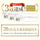 【正規品】防音ファストラボ公式【楽天1位3冠】(騒音の緩和に）吸音パネル スクエア型 ヘキサゴン型 12枚セット 吸音材 防音パネル 防音室 や 防音 騒音 の対策に【返金保証付き】土日もあす楽 2