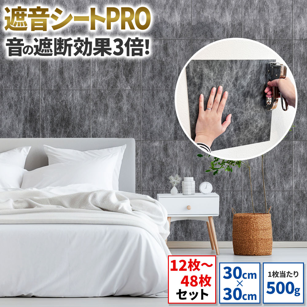 【送料無料】シンコール ポンリューム クッションフロアラグ テープカット加工 E5043 182x300cmまで