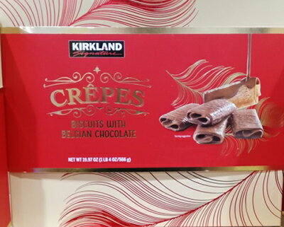 5の倍数日は楽天カードエントリーで5倍★即納【COSTCO】コストコ通販【KIRKLAND】カークランド　チョコレートクレープ　566g/バレンタインデー/ホワイトデー/パーティー)/クリスマス/XMAS/プレゼントのサムネイル