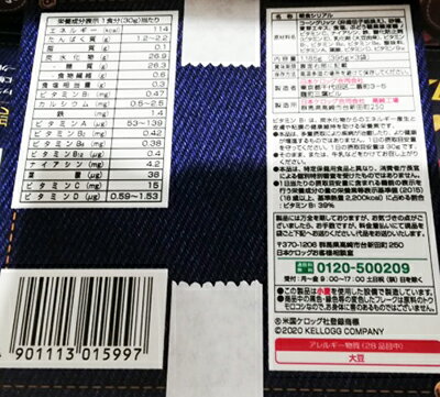 5���ܿ����ϳ�ŷ�����ɥ���ȥ꡼��5��/¨Ǽ����COSTCO�ۥ����ȥ����Ρڥ����å��ۥ�����ե����ƥ� 395g��3Ȣ���å�