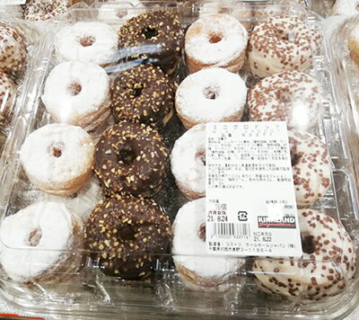 5の倍数日は楽天カードエントリーで5倍/★即納★【COSTCO】コストコ通販】ドーナツ16個入り(要冷凍)※クレジット限定商品となります。のサムネイル