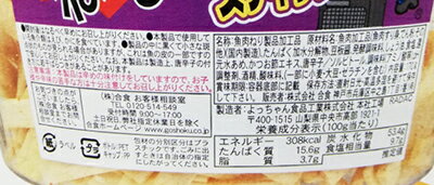 �ڤ����ڡ�5���ܿ����ϳ�ŷ�����ɥ���ȥ꡼��5��/¨Ǽ����COSTCO�ۥ����ȥ�����¨Ǽ�ڹ翩�ۥ��饿�餷�Ƥ󤸤�͡��襹�ƥ��å�170g��2��