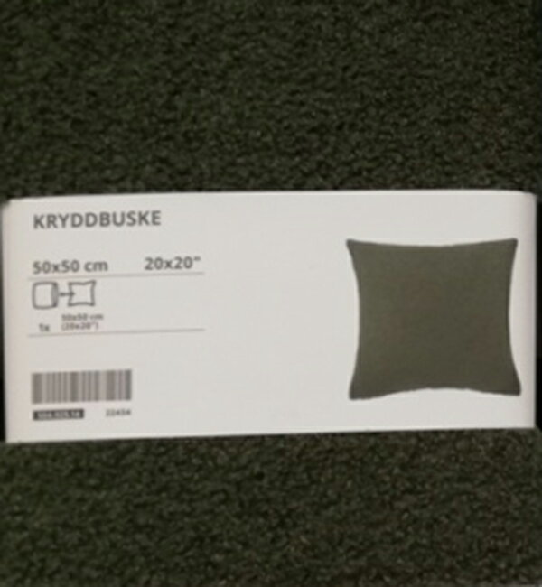 Rakuten - 【IKEA】イケア通販【KRYDDBUSKE】クッションカバー　50cm×50cm