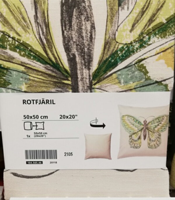 【IKEA】イケア通販【ROTFJARIL】クッションカバー蝶　50cm×50cm