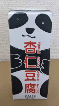 ★即納★【KALDI】パンダ杏仁豆腐　ミニ　215g×10個セット