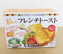 【商品名】【KALDI】カルディ私のフレンチトースト　160g　要冷蔵（10℃以下） 【商品説明】 ■たっぷり塗ってオーブントースターで焼くだけでじゅわっと染み込むフレンチトーストの味わいを楽しんでいただけます。 【原材料名】 食用植物油脂（国内製造）、食用精製加工油脂、砂糖・ぶどう糖果糖液糖、卵黄、牛乳、乳等を主要原料とする食品、還元水あめ、脱脂粉乳、卵黄油、食塩／香料、乳化剤、着色料（カロテン）、（一部に卵・乳成分・大豆を含む） 【内容量 】160g