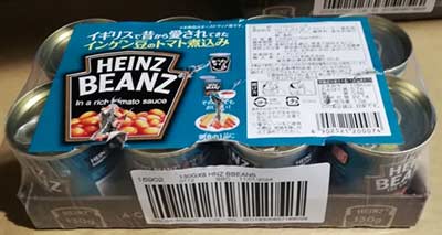 あす楽/5の倍数日楽カード5倍★即納★【COSTCO】コストコ通販　【HEINZ】ハインツ ベイクドビーンズ 130g×8缶