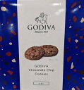 【あす楽】5の倍数日は楽天カードエントリーで5倍/即納★【COSTCO】コストコ通販【GODIVA】ゴディバ チョコチップクッキー 45枚入り