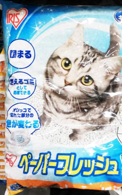 5の倍数日は楽天カードエントリーで5倍、5,10,15,20,25,30日！ 【商品名】 【COSTCO】コストコ通販【IRIS】ペーパーフレッシュ固まる紙製の砂　18L 【商品説明】 ■溶けやすくそのままトイレに流せる猫砂です。 ■トイレットペーパーでも使われる再生パルプを使用。 ■トイレに詰まりにくく、いつでも流せて衛生的です。 ■タンクレスタイプや節水型のトイレでも安心して流せます