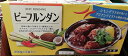 5の倍数日は楽天カードエントリーで5倍、5,10,15,20,25,30日！ ※冷蔵便(クール便)商品ですので(300円追加いたします)※冷蔵便(クール便)以外との同梱不可 ※レビューは必ず商品到着後にお書きください。 【商品名】 【COS...