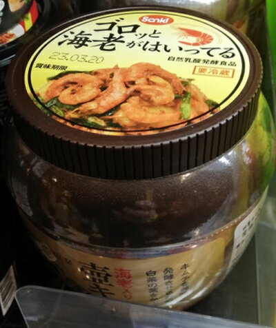 あす楽★即納★【KALDI】カルディ　三輝　海老入り壺キムチ　350g×2個【冷蔵】のサムネイル