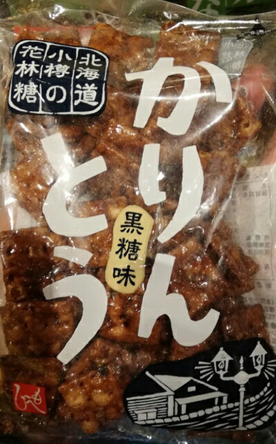 あす楽★即納★【KALDI】カルディ　もへじ　北海道小樽のかりんとう　黒糖味　110g×5袋のサムネイル