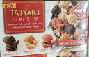 【あす楽】即納★【COSTCO】コストコ通販【Suji's】たい焼き バラエティパック 10個×3種 (冷凍)