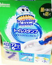 5の倍数日は楽天カードエントリーで5倍/★【COSTCO】コストコ通販【Scrubbing Bubble】スクラビングバブル トイレ洗浄剤 トイレスタンプ 本体6本セット