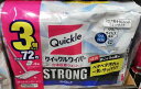 ★即納★【COSTCO】コストコ通販【Quickle Wiper】クイックルワイパー 24枚x3袋