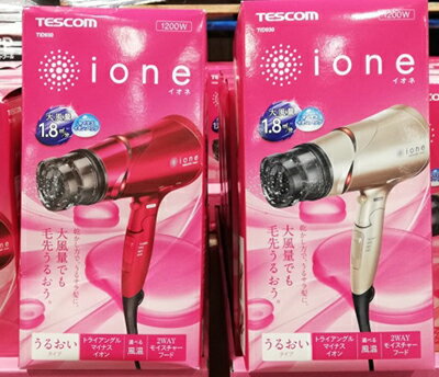 ★即納★【COSTCO】コストコ通販【TESCOM】テスコム マイナスイオンヘアードライヤー TID930