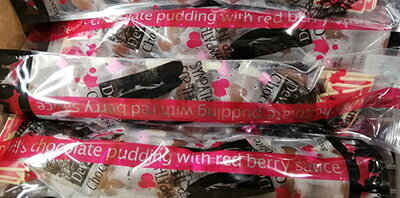 ★即納★【COSTCO】コストコ通販【牧家】デビルズ チョコレート プリン480g（75g×6個）+（ソース5g×6個）（要冷蔵）のサムネイル