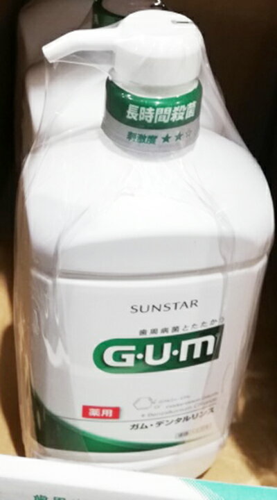 5の倍数日は楽天カードエントリーで5倍、5,10,15,20,25,30日！ 【商品名】 【COSTCO】コストコ通販【サンスター】GUM (ガム) デンタルリンスレギュラータイプ500ml 【商品説明】 ■薬用成分CPCが歯周病菌を殺菌+吸着除去　※CPC=塩化セチルピリジニウム ■歯茎の炎症＋口臭予防にも最適 ■液体タイプでお口の隅々まで効果あり ■つぶせるボトルで環境にやさしい ■10mlをお口に含み20秒間クチュクチュしブラッシング ■長時間の殺菌効果 ■医薬部外品