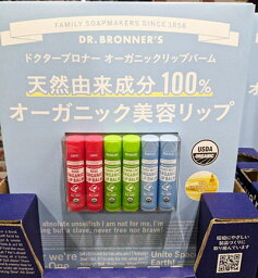 【あす楽】5の倍数日は楽天カードエントリーで5倍/即納★【COSTCO】コストコ通販【Dr.Bronner's】ドクターブロナー オーガニックリップバーム 6本入り (ローズ、レモンライム、無香料 x 各2)