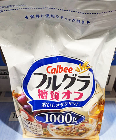 即納★【COSTCO】コストコ通販【カルビー】フルグラ 糖質オフ 1000g 即納★【COSTCO】コストコ通販【カルビー】フルグラ 糖質オフ 1000g