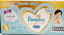 ★即納★【COSTCO】コストコ通販【Pampers】パンパース　テープ Mサイズ　132枚