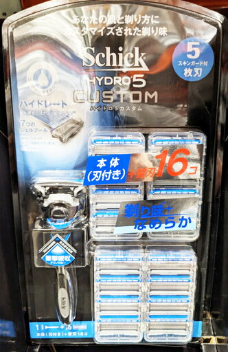 ★即納★【COSTCO】コストコ通販【Schick】シック 5枚刃 ハイドロ5 カスタム 本体+替刃16P ★即納★【COSTCO】コストコ通販【Schick】シック 5枚刃 ハイドロ5 カスタム 本体+替刃16P