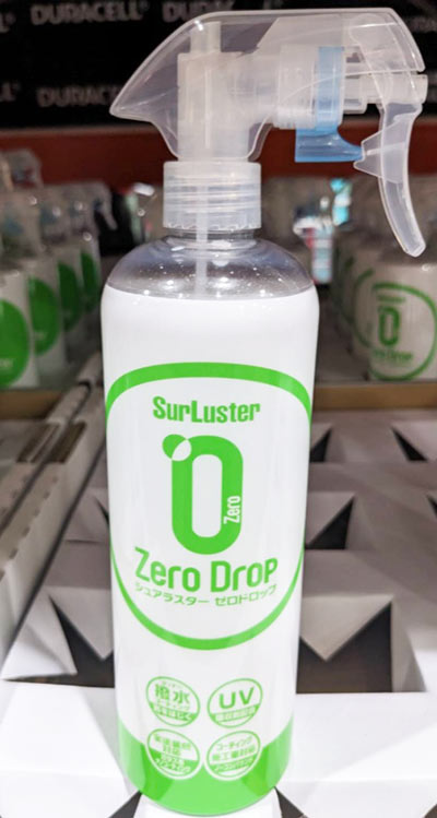 �����ڡ�¨Ǽ����COSTCO�ۥ����ȥ����Ρ�SurLuster�ۥ��奢�饹���� �������������� / �����ɥ��å� 500ml