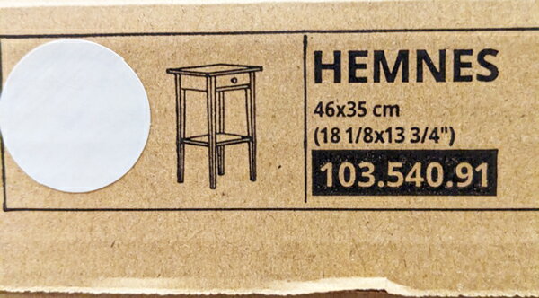 【IKEA】イケア通販【HEMNES】ヘムネス サイドテーブル　 46x35 cm