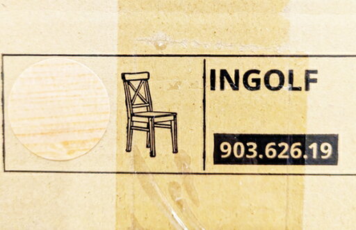 【IKEA】イケア通販【INGOLF】インゴルフ チェア 高さ:91 cm 【IKEA】イケア通販【INGOLF】インゴルフ チェア 高さ:91 cm