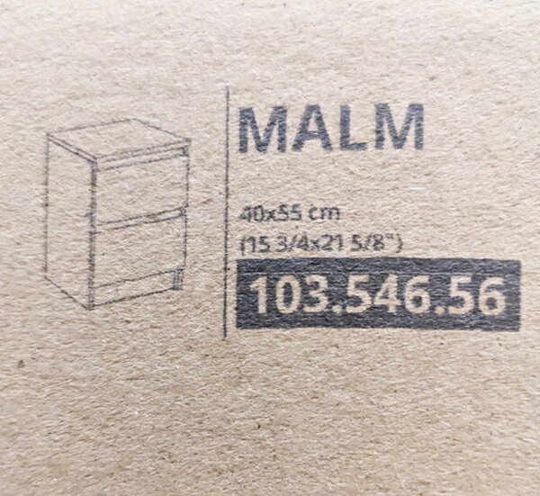 【IKEA】イケア通販【MALM】マルム チェスト（引き出し×2）