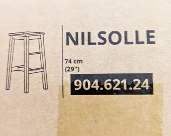 【IKEA】イケア通販【NILSOLLE】ニルソッレ バースツール 74 cm