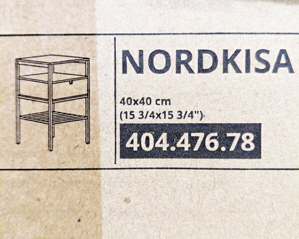 【IKEA】イケア通販【NORDKISA】ノールドシーサ サイドテーブル　40x40 cm