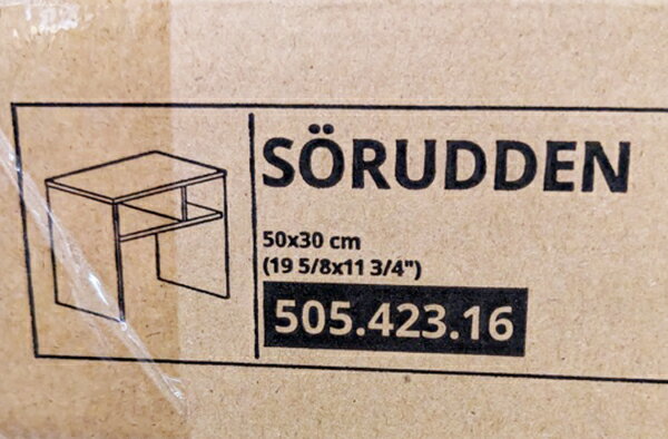 【IKEA】イケア通販【SORUDDEN】サイドテーブル, 竹, 50x30 cm