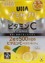 5の倍数日は楽天カードエントリーで5倍、5,10,15,20,25,30日！ 【商品名】 【COSTCO】コストコ通販【UHA】グミサプリ ビタミンC + B2 200 粒 【商品説明】 ■1日目安量：2 粒 ■1セット20粒入り x 10袋（計200粒） ■「UHAグミサプリビタミンC」が持ち運びやすい小袋タイプで、100日分入ってコストコ限定で登場！ ■1パック10日分入って持ち運びやすく、利用しやすい形態です。 ■小袋タイプが10袋入っているので、シェアにもおすすめです。 ■美容と健康が気になる方におすすめです。 ■レモン味で美味しく続けやすいサプリメントです。 ■レモン果汁25個分のビタミンC500mgを摂取できます。