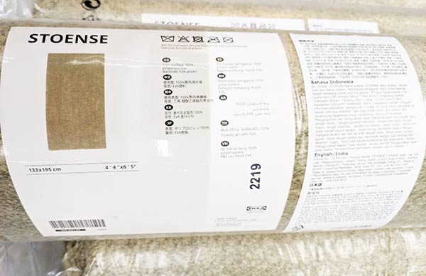 WhiteLeaf ۥ磻ȥ꡼դ㤨֤ڡ5ܿϳŷɥȥ꡼5/ڡ¨ǼIKEAۥΡSTOENSE ۥȥ 饰 ʿ133x195 cmפβǤʤ17,799ߤˤʤޤ