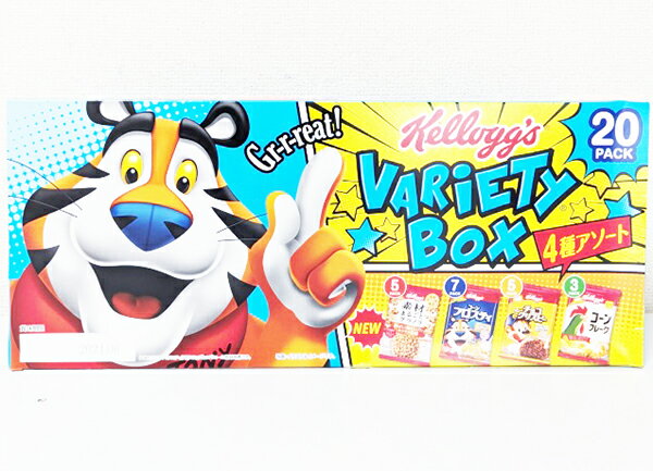 5の倍数日は楽天カードエントリーで5倍/即納★【COSTCO】コストコ通販【ケロッグ】バラエティパック 4種類 20パック