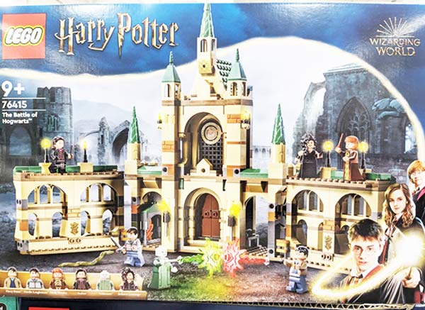 あす楽★5の倍数日は楽天カードエントリーで5倍★即納★【COSTCO】コストコ通販【LEGO】レゴ　ハリーポッターのサムネイル