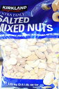 ★即納★【COSTCO】コストコ通販【KIRKLAND】カークランド　ミックスナッツ1.13kgMixde Nuts