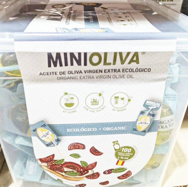 5の倍数日は楽天カードエントリーで5倍【COSTCO】コストコ通販【ALCALA OLIVA S.A.】オーガニック　エキストラバージンオリーブオイル 小分けタイプ 12.82g×100パック入のサムネイル