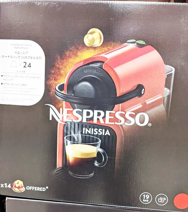 即納★【COSTCO】コストコ通販【Nespresso】ネスプレッソ イニッシア ボーナスパック