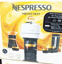 ※レビューは必ず商品到着後にお書きください。 【商品名】 【COSTCO】コストコ通販【Nespresso】ネスプレッソ ヴァーチュオ 【商品説明】 ■ワンタッチで美味しいコーヒーを抽出する、革新的なテクノロジー ■カプセルコーヒー30杯分入りボーナスパック ■エスプレッソ（約40ml）からカラフェ（約535ml）まで、幅広いカップサイズに対応 ■豊かなクレマと共に楽しむ、本格的なコーヒー ■バラエティ豊かなカプセルコーヒーは、32種類以上