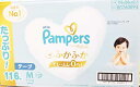 ★即納★【COSTCO】コストコ通販【Pampers】パンパース　テープ Mサイズ　116枚