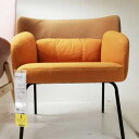 あす楽★5の倍数日は楽天カードエントリーで5倍/【IKEA】イケア通販【bingsta】パーソナルチェア(3)