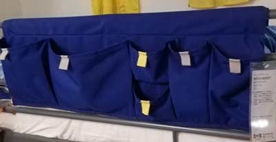 あす楽★5の倍数日は楽天カードエントリーで5倍/【IKEA】イケア通販【mojlighet】ベッドポケット, ブルー, 75x27 cm