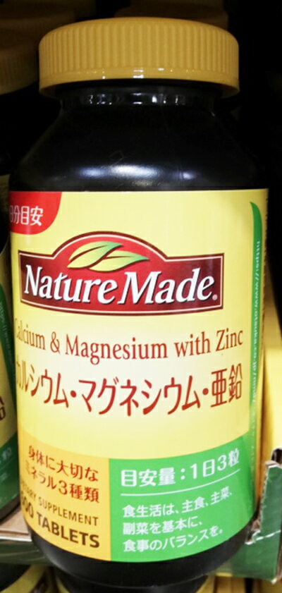 ¨ǼCOSTCOۥȥΡNature Madeۥͥ㡼ᥤ 륷 ޥͥ  600γ